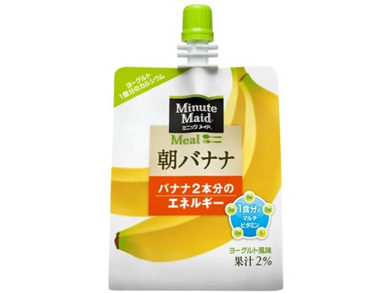 朝バナナ